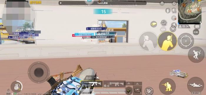 和平精英开挂直装 - 免root免配置极速开挂